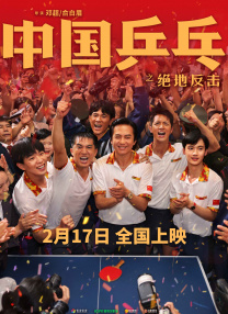 美国性xxx