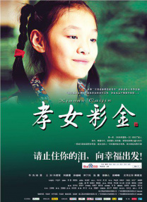 亚洲欧美日韩专区